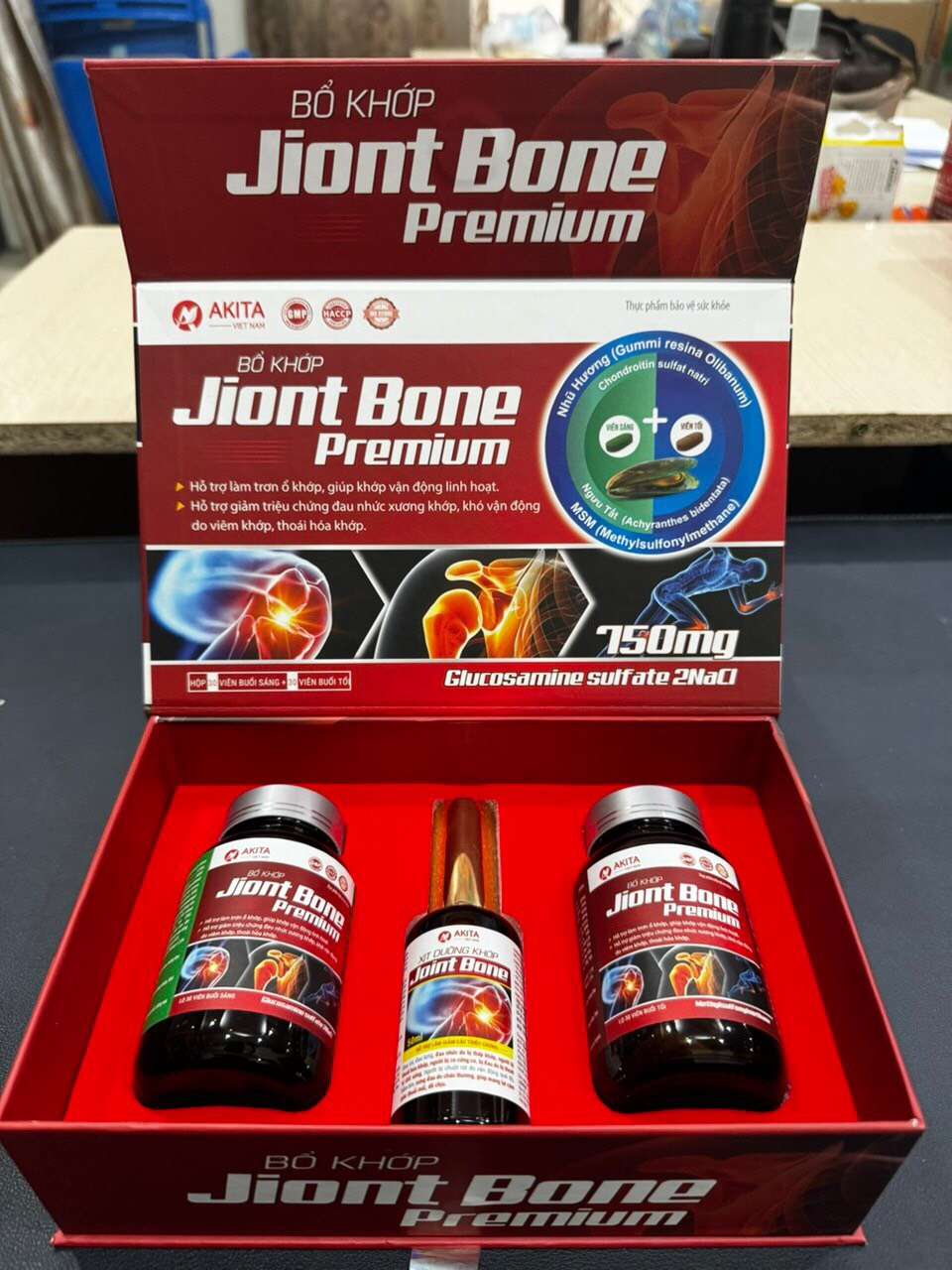 joint_bone_akita_2_30__1747723296_970